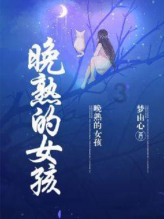 泡面怎么做才好吃？游戏画面