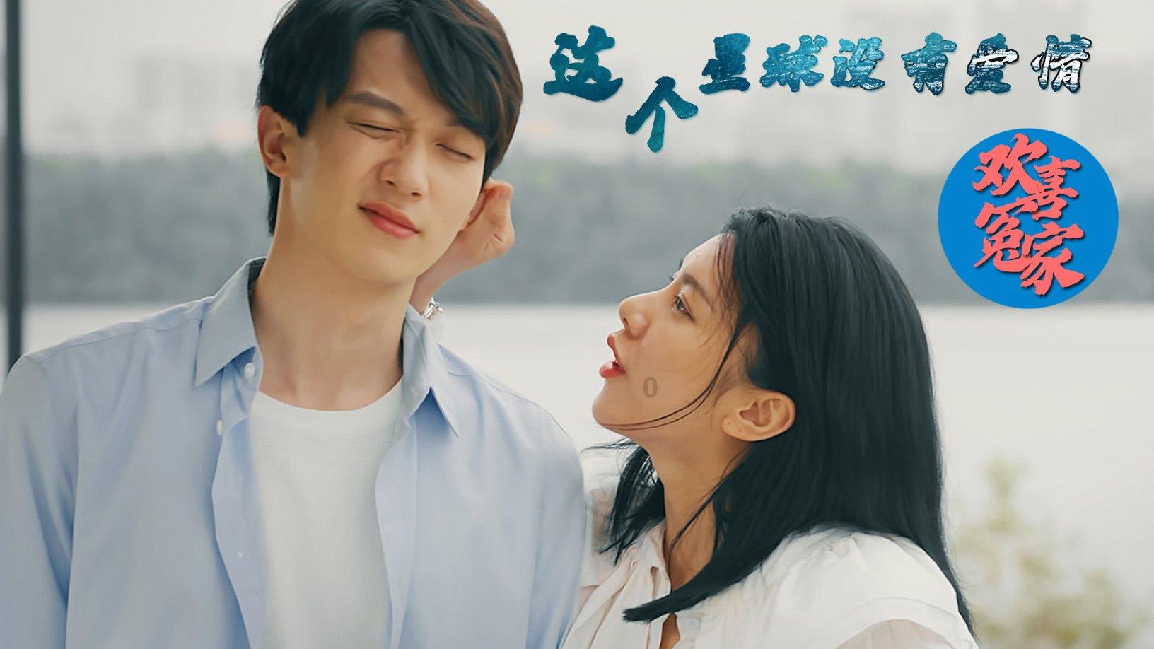 不得不放弃一个喜欢的人，该如何控制自己的情绪？游戏画面