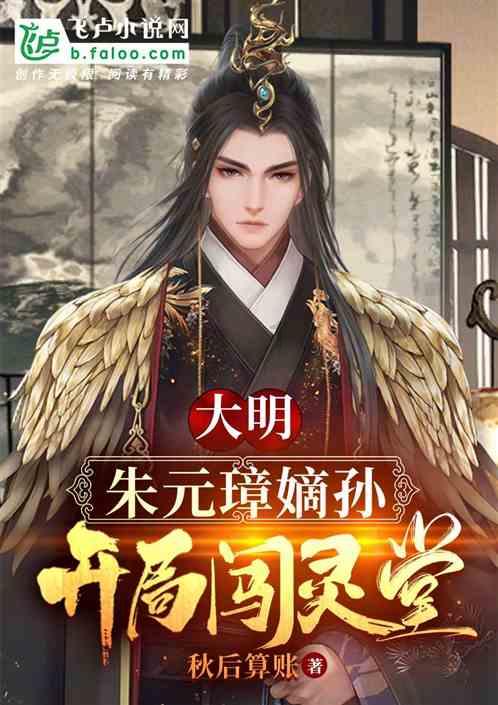 捉迷藏2